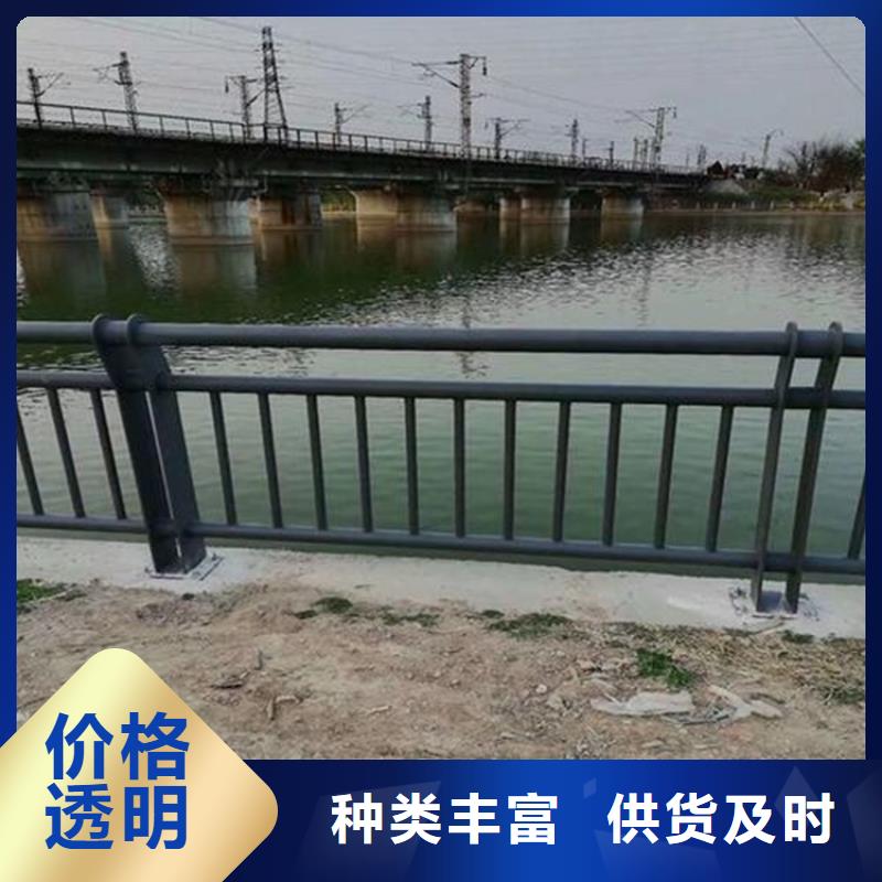 道路景观护栏厂家/欢迎致电