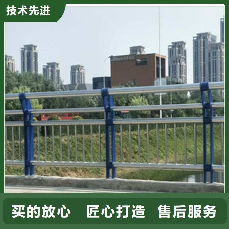 支持定制的道路景观护栏经销商