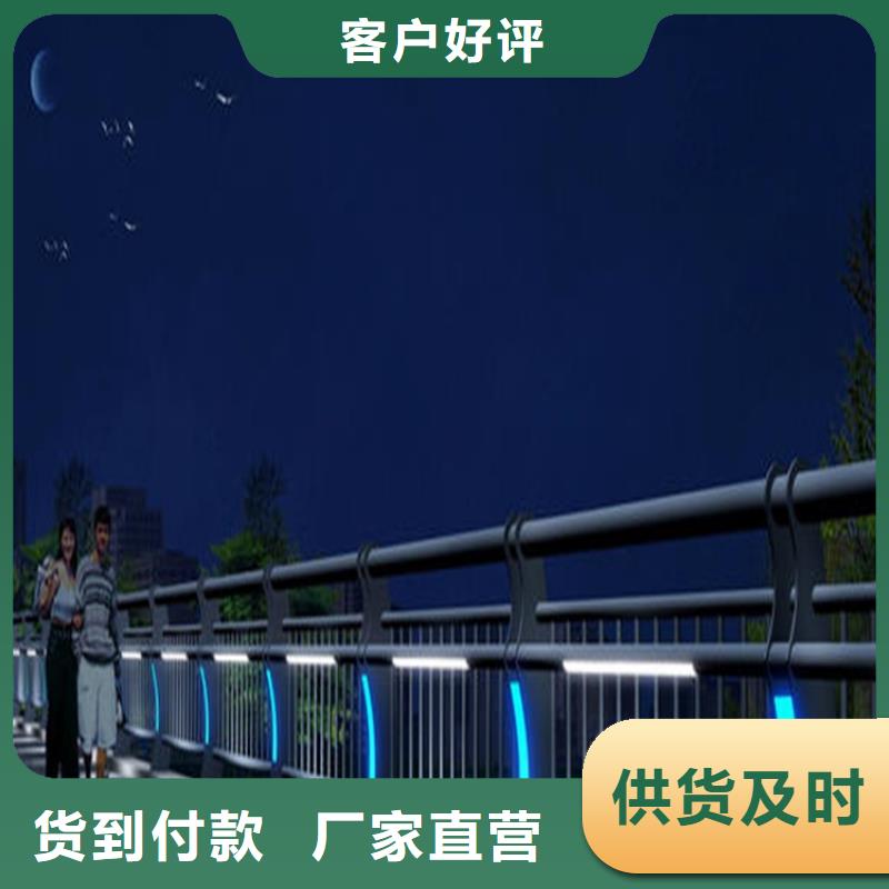 支持定制的道路景观护栏经销商