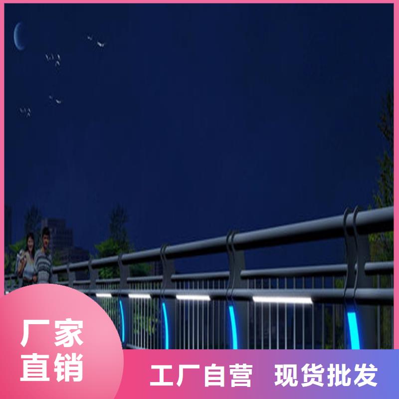 桥梁钢防撞护栏厂家-现货足