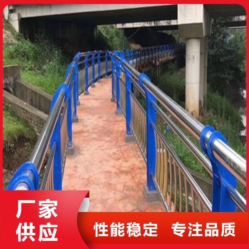 桥梁钢防撞护栏厂家-现货足