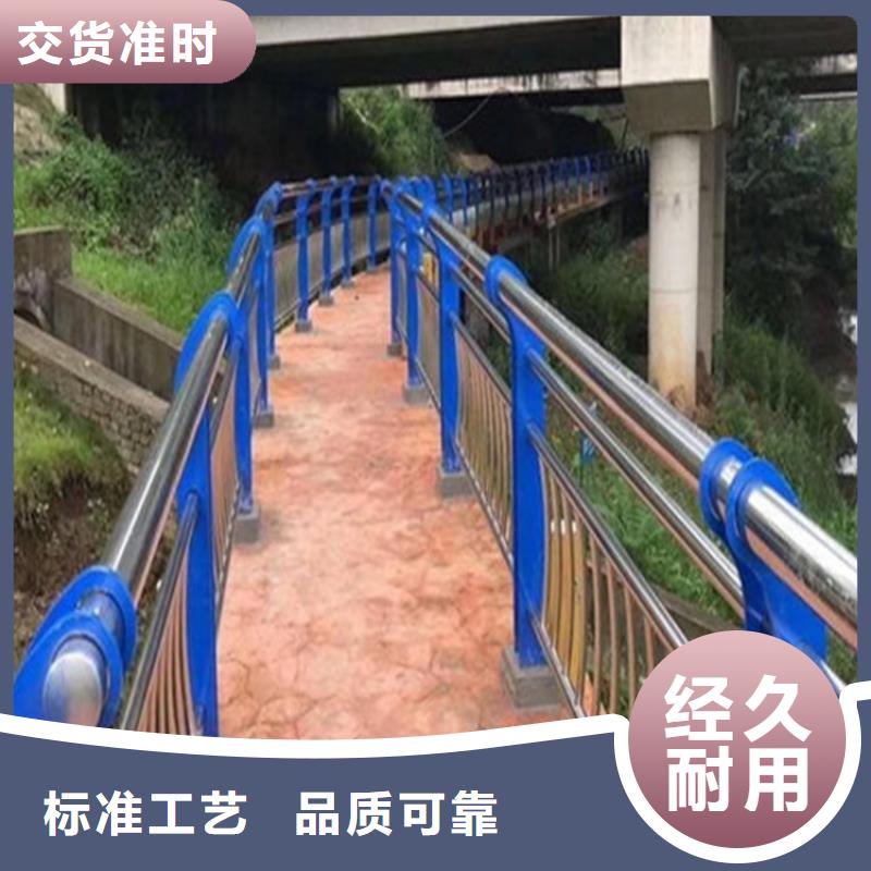 支持定制的道路景观护栏经销商