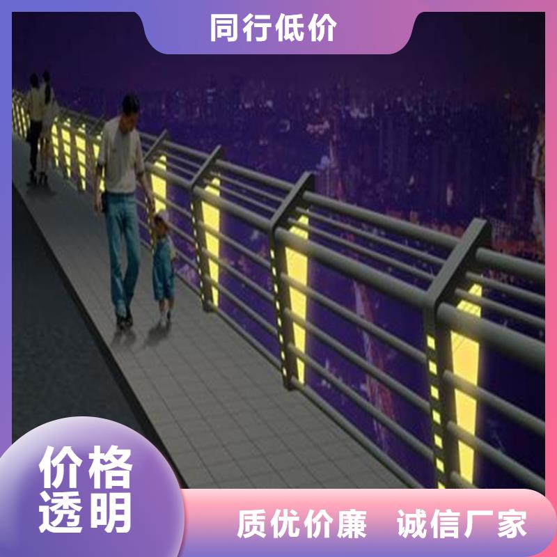 桥梁钢防撞护栏厂家-现货足