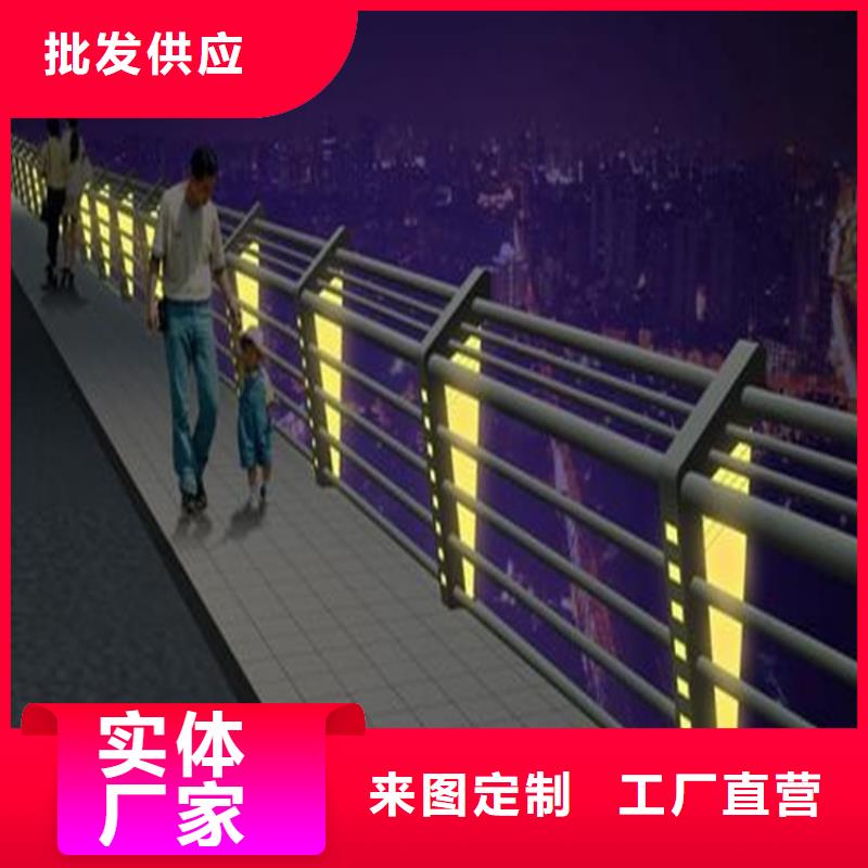 支持定制的道路景观护栏经销商