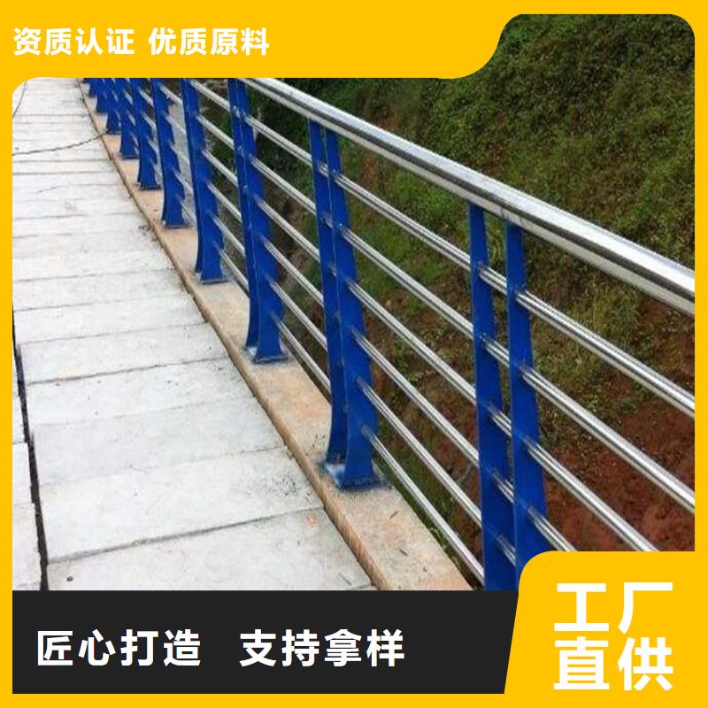 桥梁钢防撞护栏厂家-现货足