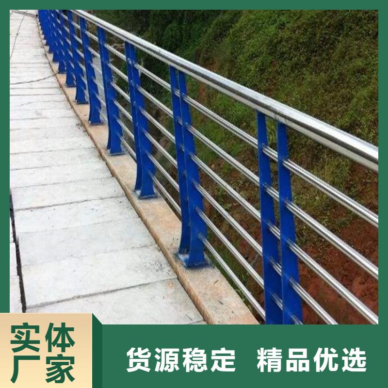 支持定制的道路景观护栏经销商