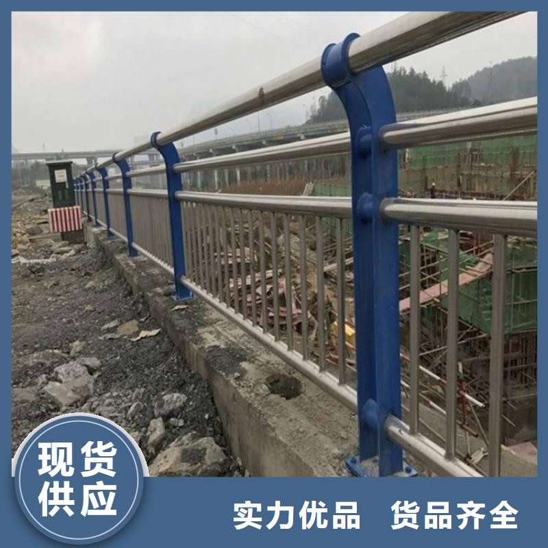 支持定制的道路景观护栏经销商