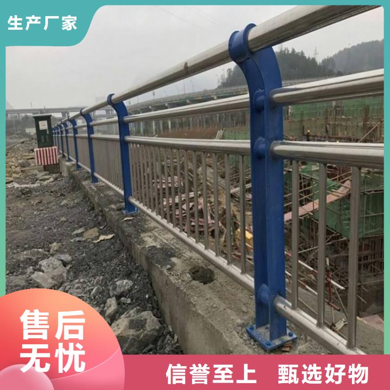 桥梁钢防撞护栏厂家-现货足
