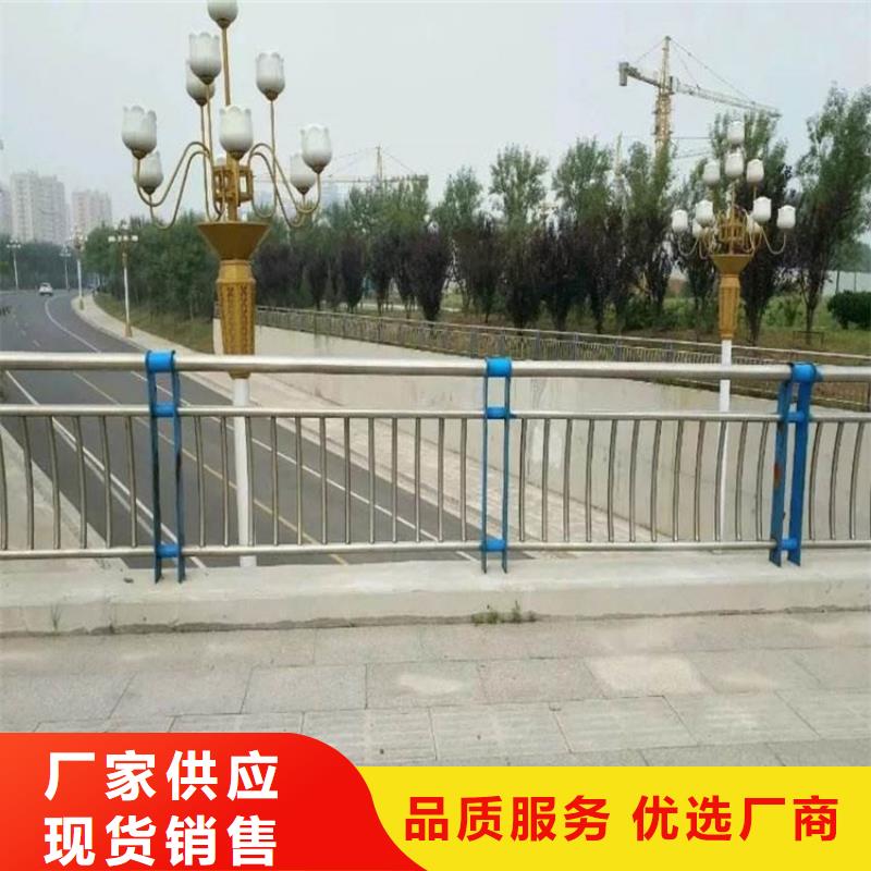 支持定制的道路景观护栏经销商