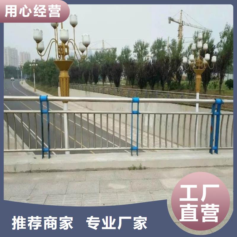 道路景观护栏厂家/欢迎致电