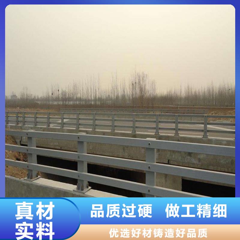 支持定制的道路景观护栏经销商