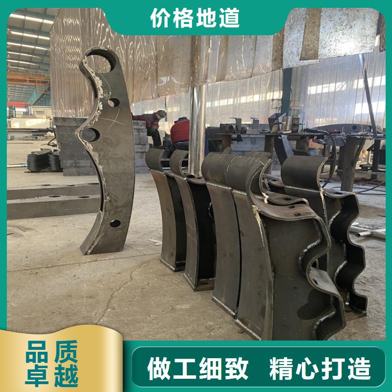 304复合管栏杆随时发货快