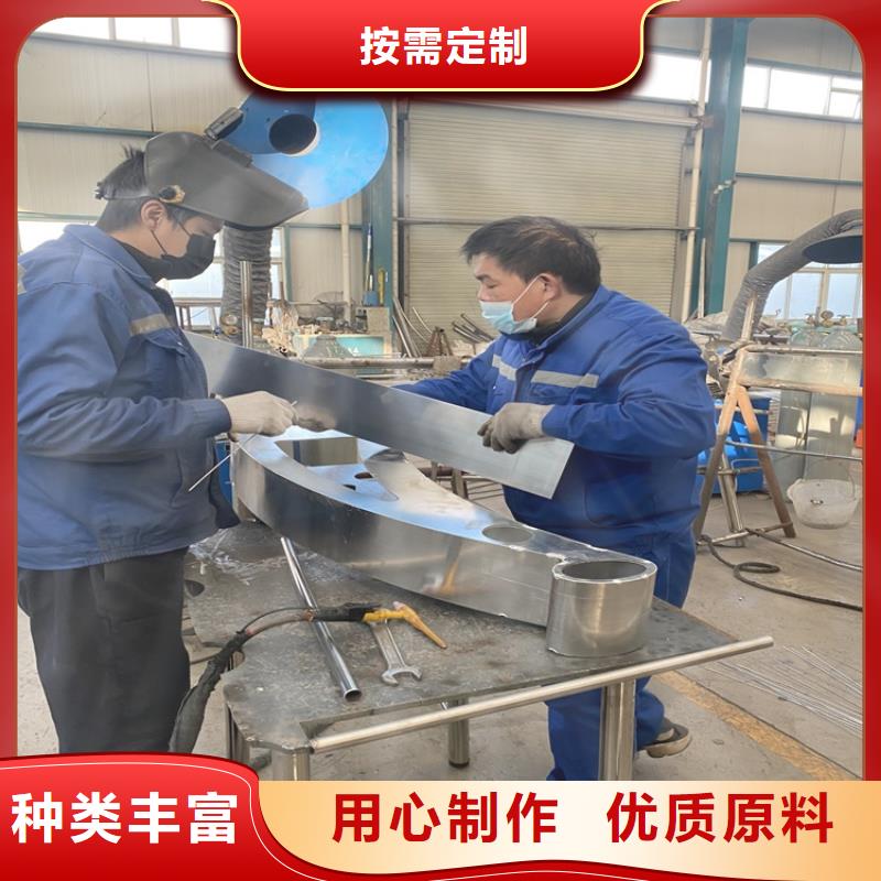 道路防撞护栏足量供应