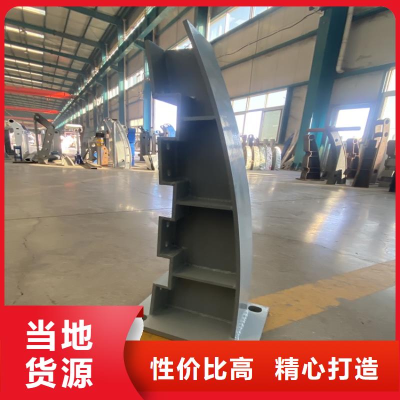 不锈钢复合管道路护栏大量现货价格低