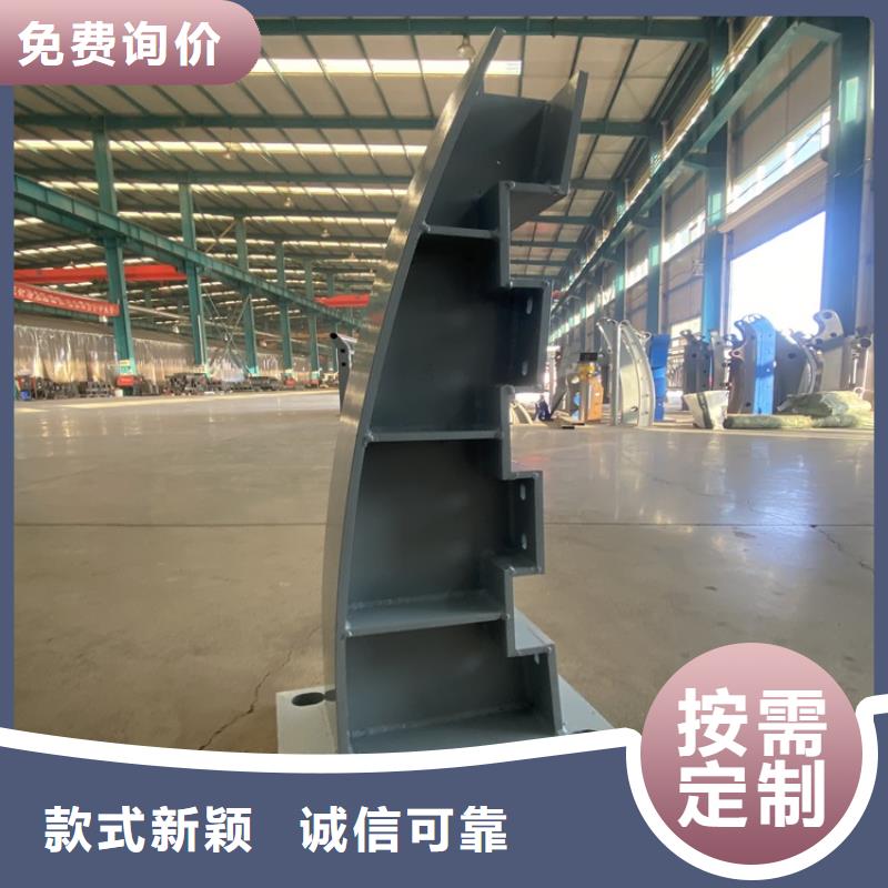 城市道路隔离栏杆使用寿命长