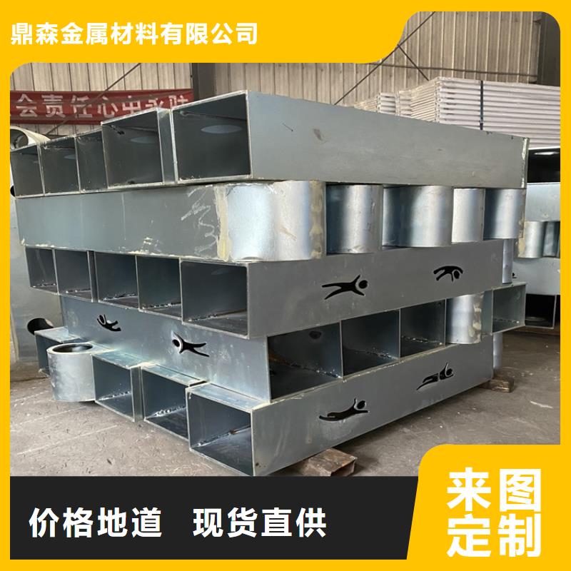 专业销售景观隔离栏杆-口碑好