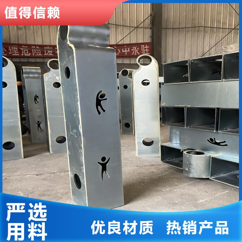 桥梁护栏厂家批发
