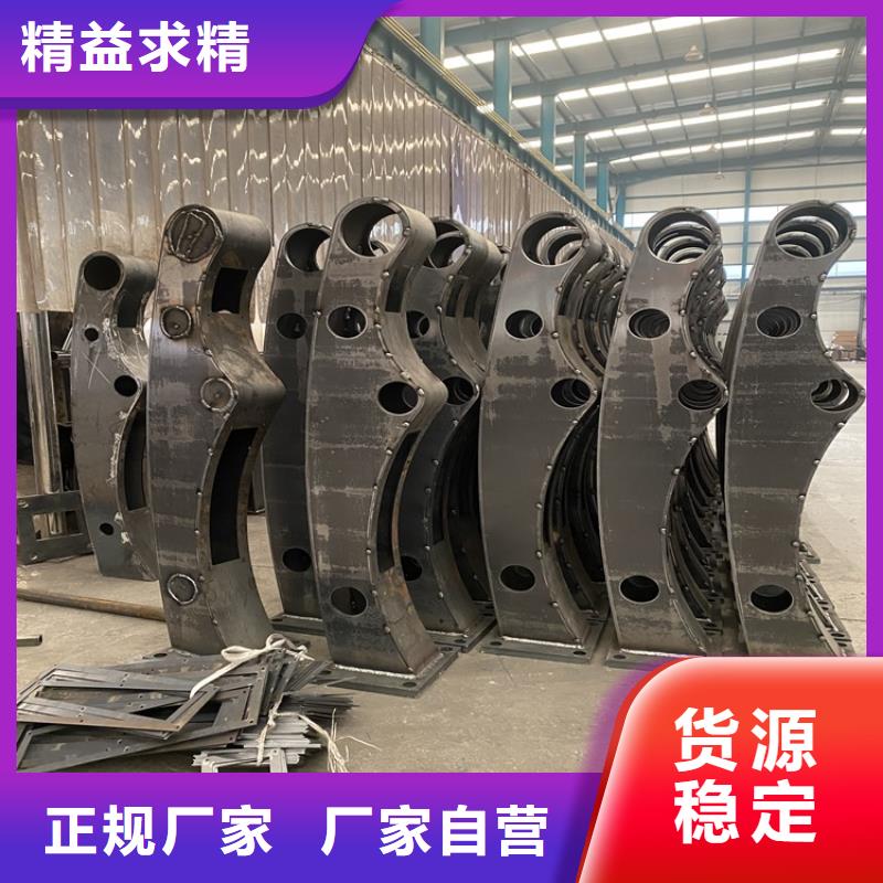 道路防撞护栏足量供应