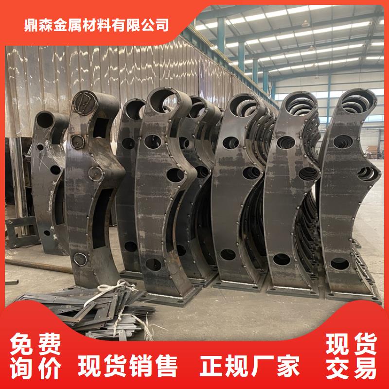 不锈钢复合管道路护栏大量现货价格低