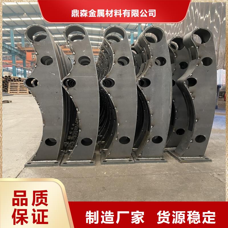 城市道路隔离栏杆使用寿命长