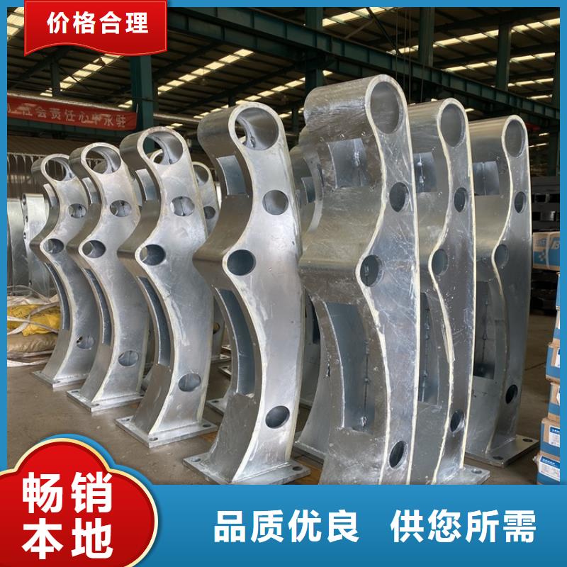 桥梁栏杆寿命长