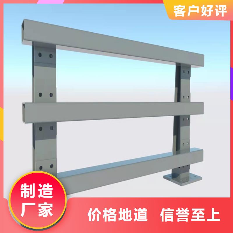 专业销售景观隔离栏杆-口碑好