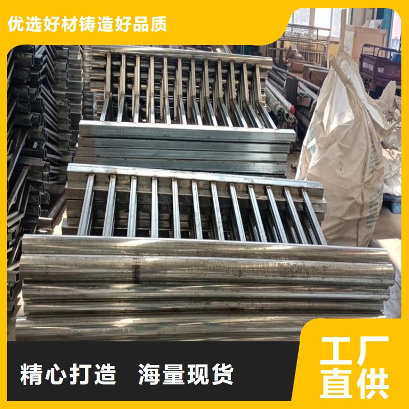 防撞护栏在哪里买