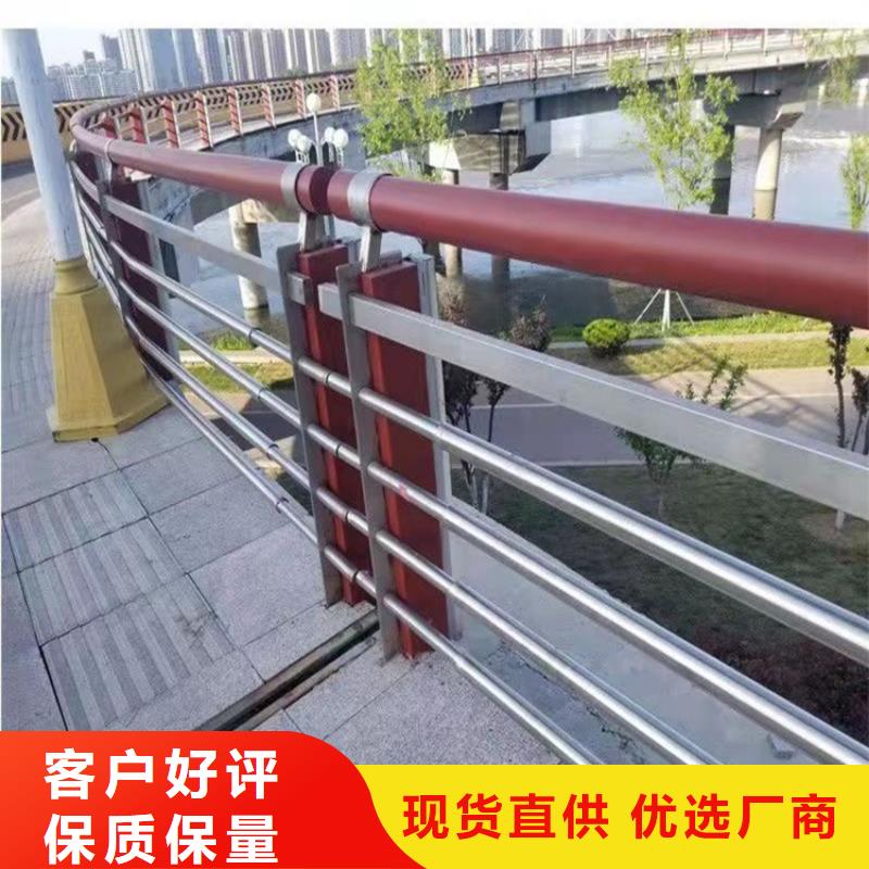 不锈钢护栏厂家多种规格供您选择