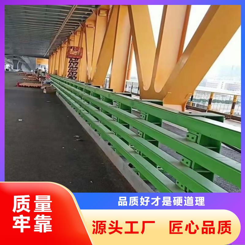 304复合管栏杆随时发货快