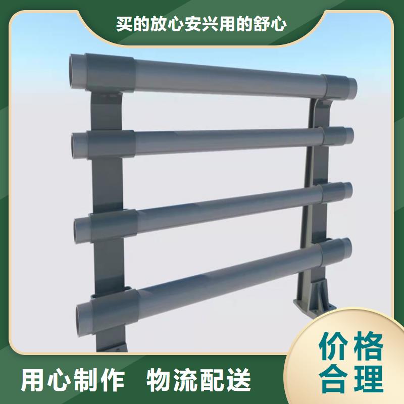 不锈钢护栏比同行节省10%
