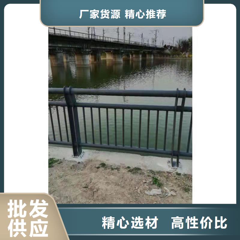 桥梁护栏厂家批发