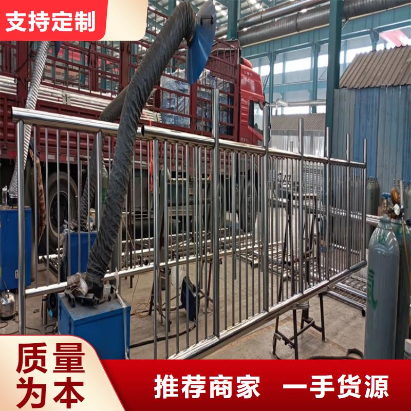 不锈钢护栏厂家多种规格供您选择