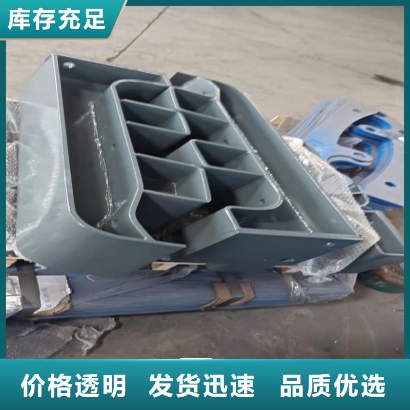 不锈钢复合管道路护栏大量现货价格低
