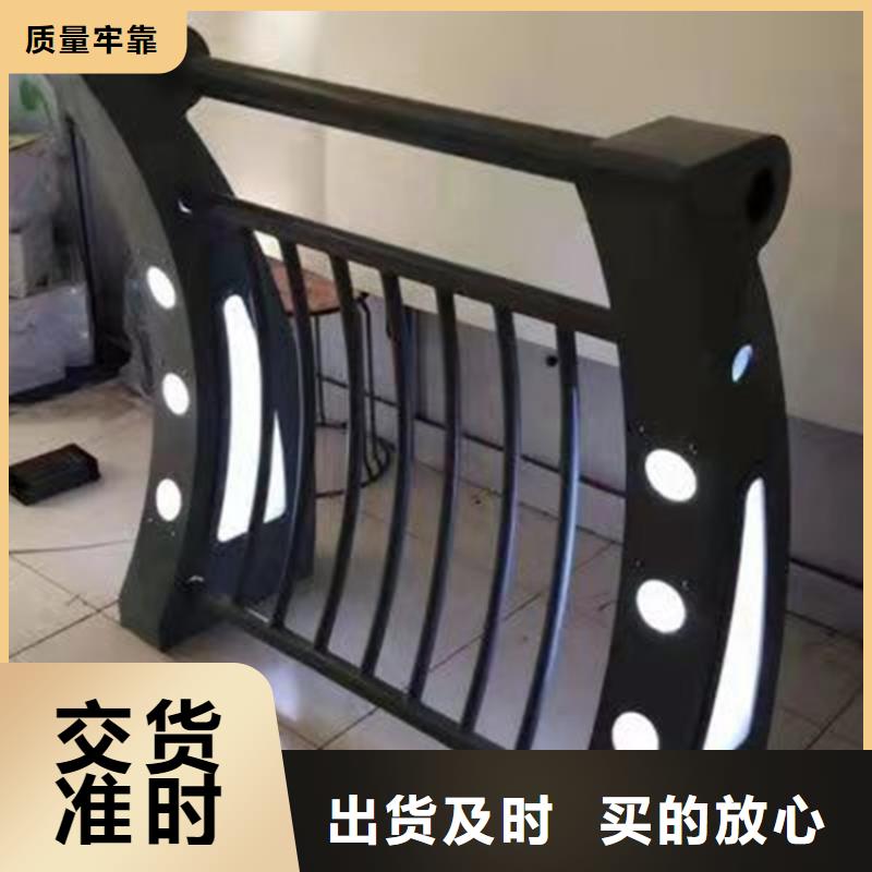 不锈钢护栏厂家多种规格供您选择