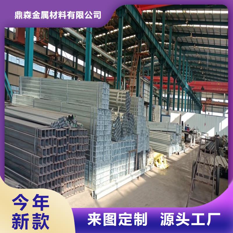 城市道路隔离栏杆使用寿命长