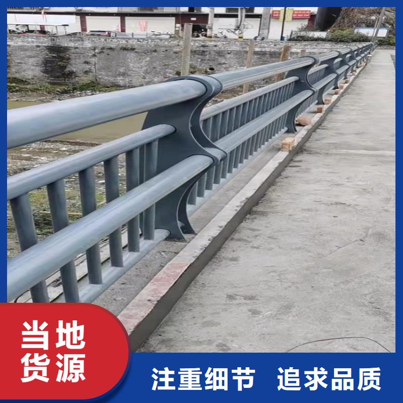 灯光护栏用心服务