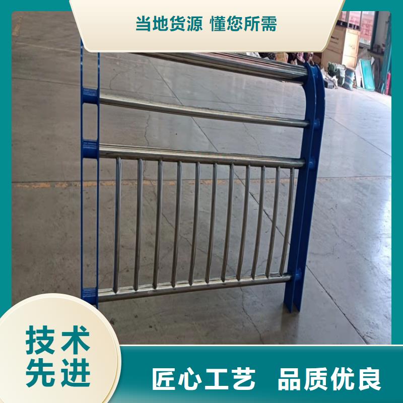 河道护栏-河道护栏价廉