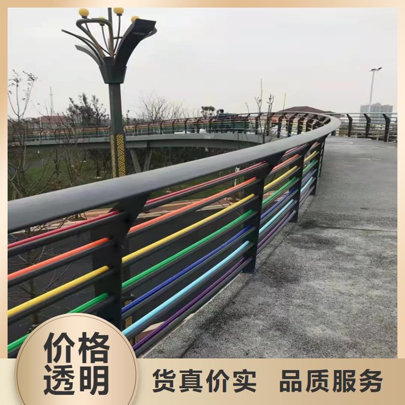 防撞护栏在哪里买