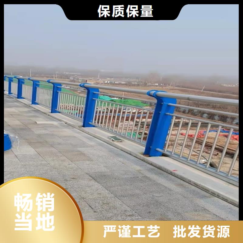 道路防撞护栏足量供应