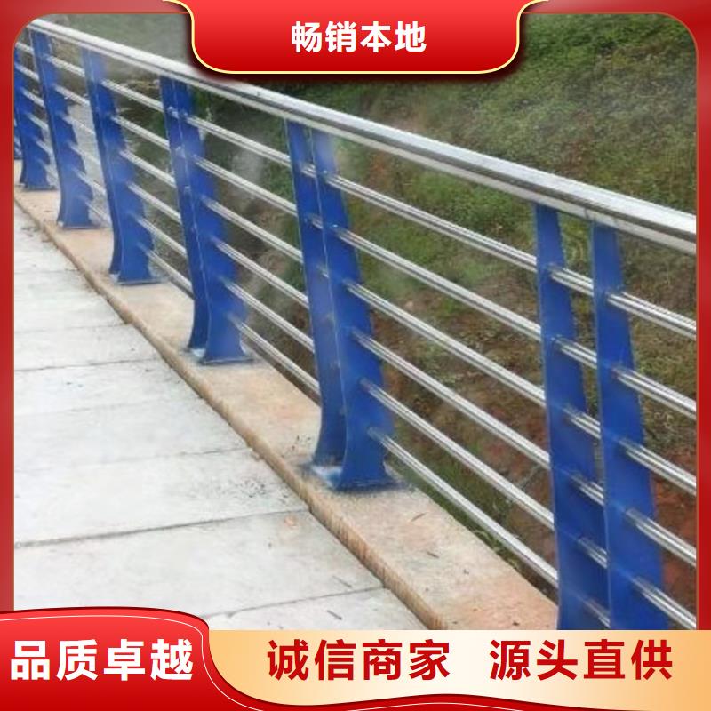 不锈钢护栏厂家多种规格供您选择