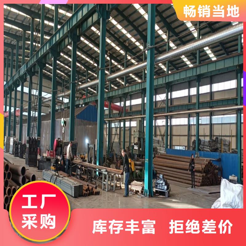 专业销售景观隔离栏杆-口碑好