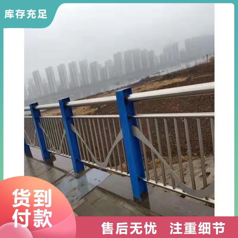 201不锈钢桥梁护栏2025已更新（今日查询）