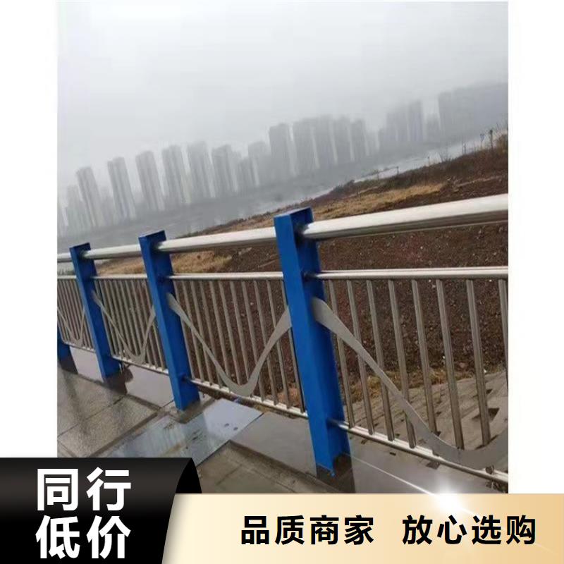 专业销售景观隔离栏杆-口碑好
