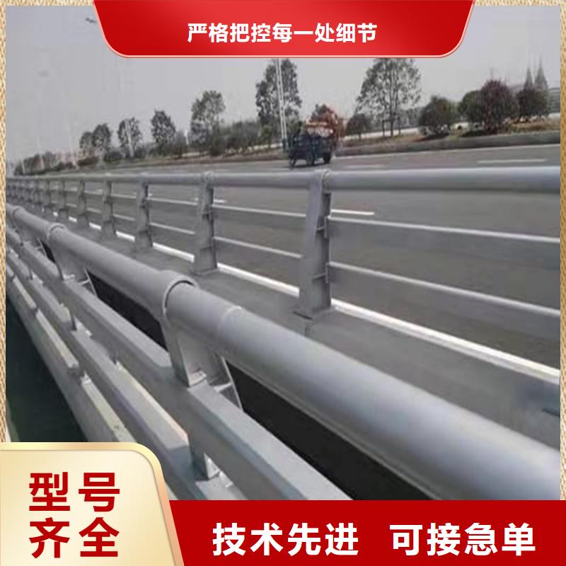 灯光护栏用心服务
