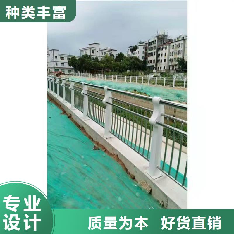 道路防撞护栏足量供应