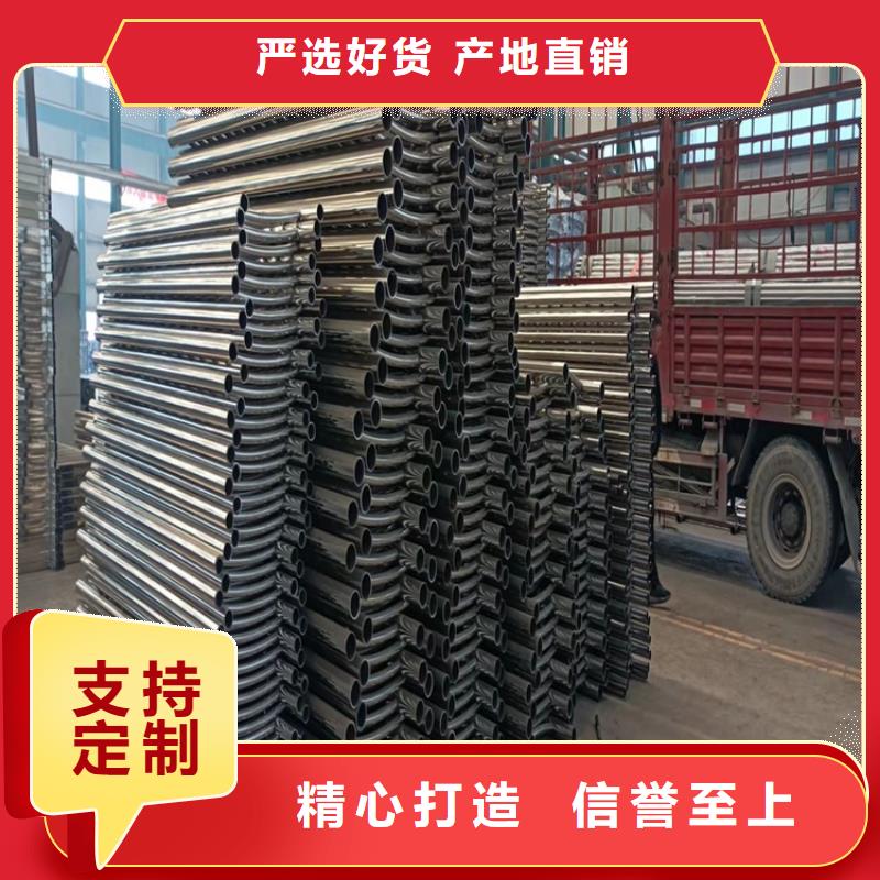 防撞护栏在哪里买