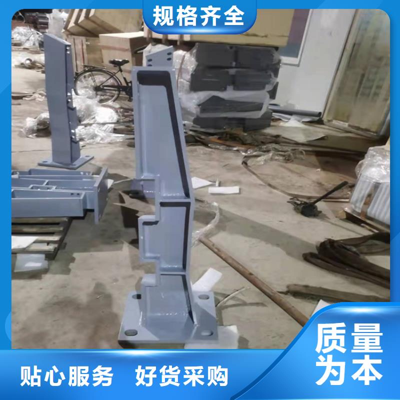 不锈钢复合管防撞护栏公司介绍