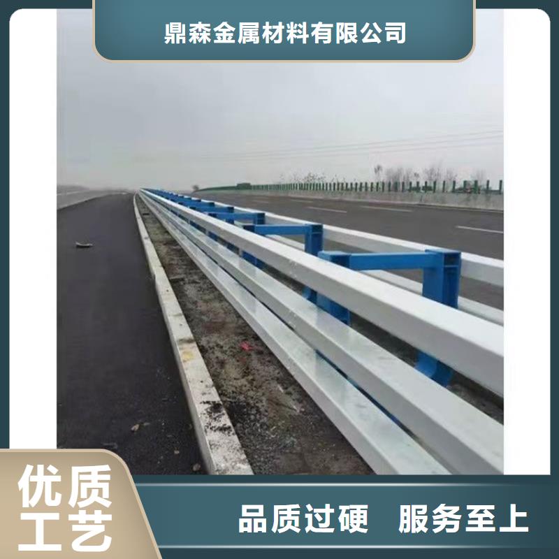 不锈钢复合管道路护栏大量现货价格低