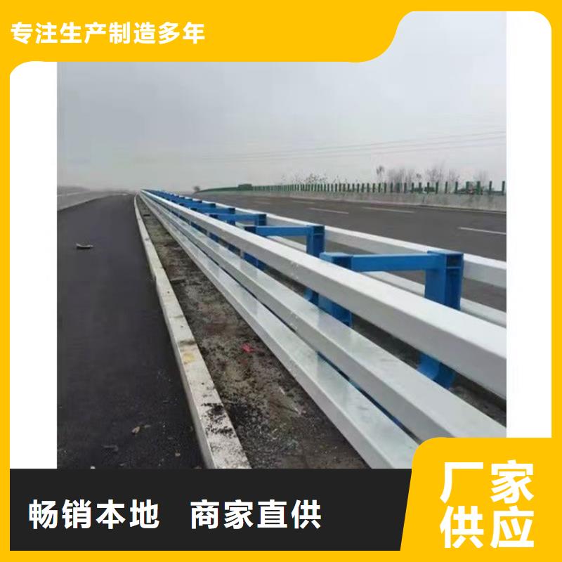 不锈钢复合管防撞护栏公司介绍
