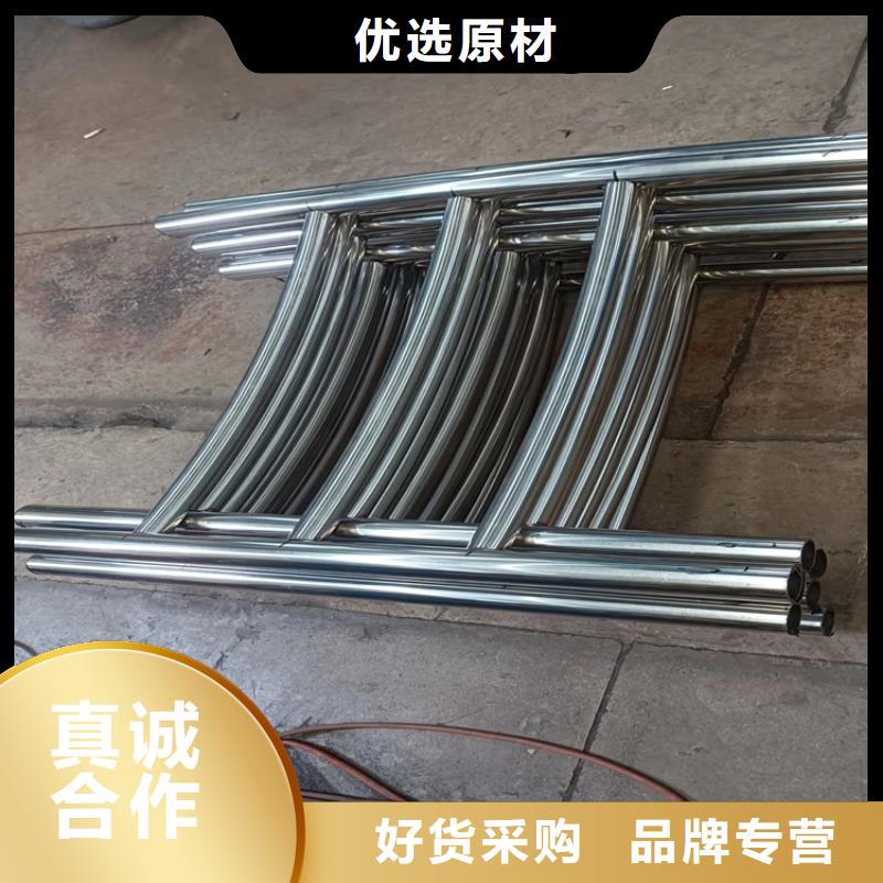 不锈钢复合管道路护栏大量现货价格低